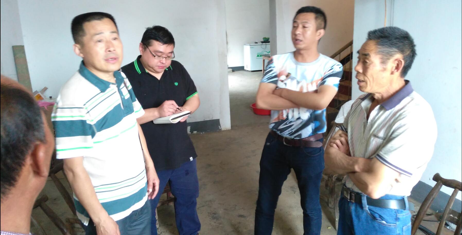 QQ截图20160621164508.jpg
