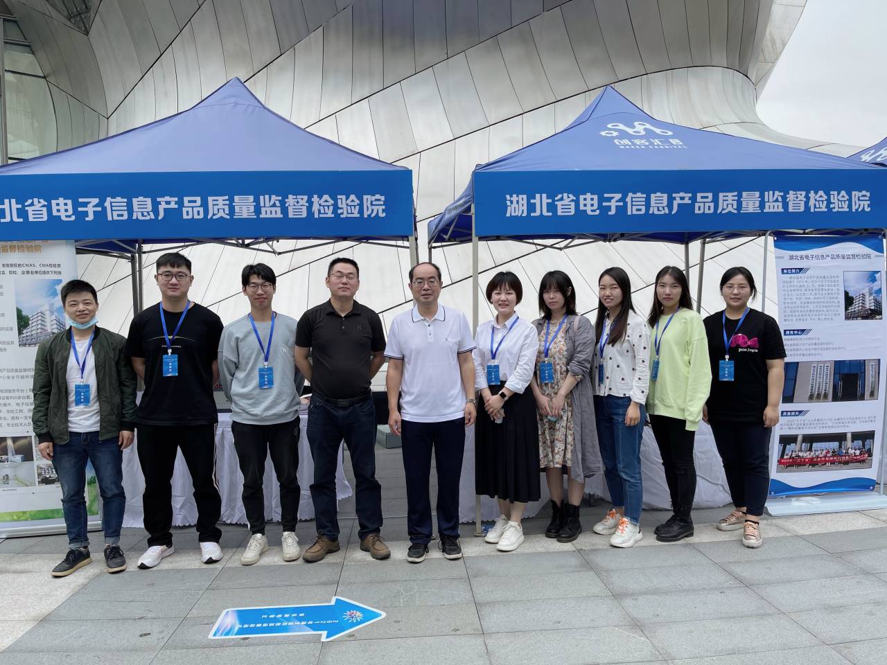 QQ图片20210524112436.jpg